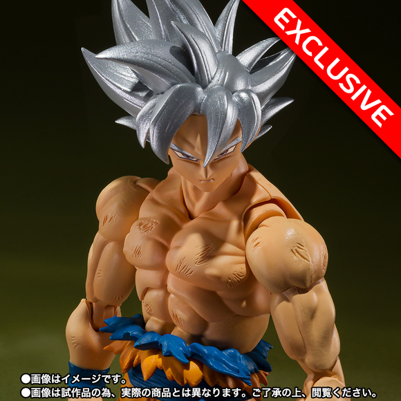 Ultra Instinct Goku Dragon Ball Super S.H.Figuarts (Toyotarou Edition) Exclusive