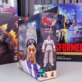 ***Caja Dañada KAORU HANAYAMA - BAKI HANMA STROM ARENA 1/12 (Copy)