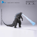 Godzilla 2014 Rayo Atómico Hiya Toys