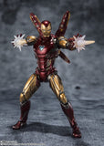 Avengers: Endgame S.H.Figuarts Iron Man Mk 85 (Five Years Later)