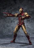 Avengers: Endgame S.H.Figuarts Iron Man Mk 85 (Five Years Later)