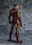 Avengers: Endgame S.H.Figuarts Iron Man Mk 85 (Five Years Later)