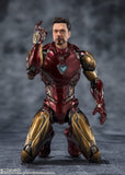 Avengers: Endgame S.H.Figuarts Iron Man Mk 85 (Five Years Later)