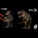 T-Rex Nanmu Studio Smart Series Tyrannosaurus Rex 3.0 Sovereign of the Oath