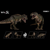 T-Rex Nanmu Studio Smart Series Tyrannosaurus Rex 3.0 Sovereign of the Oath