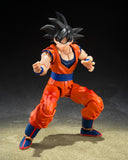 Goku Kind-hearted Saiyan S.H. Figuarts Dragon Ball Z Bandai
