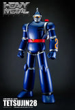 Iron Man 28 Heavy Metal Action Toys