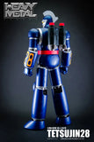 Iron Man 28 Heavy Metal Action Toys