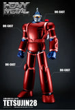Iron Man 28 Heavy Metal Action Toys