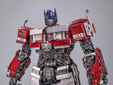Brave Troops BTT-02 Optimus Prime Transformers Rise of the Beasts 4th Party