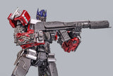 Brave Troops BTT-02 Optimus Prime Transformers Rise of the Beasts 4th Party