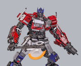Brave Troops BTT-02 Optimus Prime Transformers Rise of the Beasts 4th Party