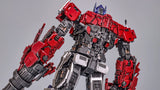 Brave Troops BTT-02 Optimus Prime Transformers Rise of the Beasts 4th Party