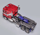Brave Troops BTT-02 Optimus Prime Transformers Rise of the Beasts 4th Party