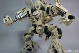 4th Party Masterpiece MMP-14 Bonecrusher