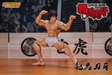 BAKI HANMA "SON OF THE OGRE" Storm Collectibles