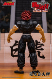 Yujiro Hanma Storm Arena 1/12 Baki Hanma