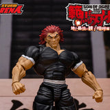 Yujiro Hanma Storm Arena 1/12 Baki Hanma