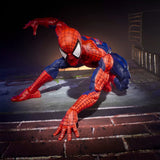 Maximum Series Spider-Man Marvel Legends