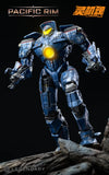 Gipsy Danger Pacific Rim LingJiHun