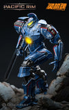 Gipsy Danger Pacific Rim LingJiHun