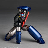 Mazinger Z Amazing Yamaguchi Revoltech NR075