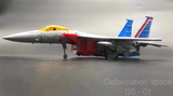 Starscream Masterpiece Deformation Space DS-01 Crimson Wings 4th Party KO