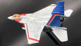 Starscream Masterpiece Deformation Space DS-01 Crimson Wings 4th Party KO