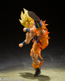 Goku Legendary Super Saiyan Dragon Ball Z S.H.Figuarts