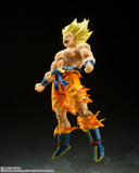 Goku Legendary Super Saiyan Dragon Ball Z S.H.Figuarts