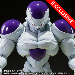 Freezer Full Power S.H. Figuarts Exclusive