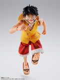 Monkey D. Luffy (Summit War of Marineford) One Piece S.H.Figuarts