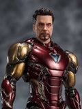 Avengers: Endgame S.H.Figuarts Iron Man Mark 85 (Five Years Later)