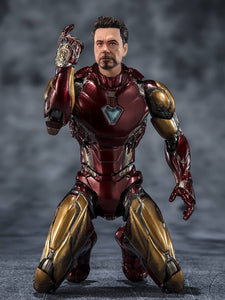 Avengers: Endgame S.H.Figuarts Iron Man Mark 85 (Five Years Later)