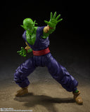 Dragon Ball Super: Super Hero S.H.Figuarts Piccolo