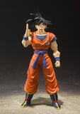 Dragon Ball Z: A Saiyan Raised On Earth Son Goku