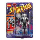 Marvel Legends Spider-Man Spider-Armor Mk I