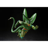 Cell (First Form) Dragon Ball Z S.H.Figuarts